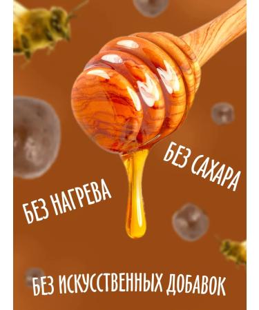 bee lab Cream-meme with propolis New 100 gr. Washer 2pcs - Buy Online on GoSupps.com