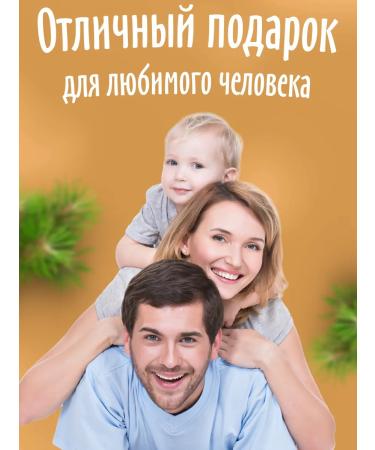 bee lab Cream-make-free cedar givitsa 150 g 3pcs - Buy Online on GoSupps.com