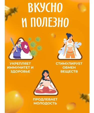 bee lab Cream-memes with sea buckthorn New 100 gr. Washer 2pcs - Buy Online on GoSupps.com