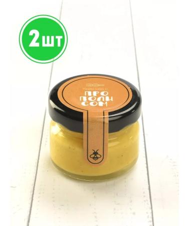 bee lab Cream-meme with propolis 35 gr. 2pcs