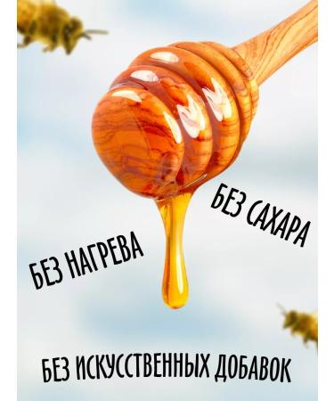 bee lab Honey souffle with uterine milk 100g - Buy Online on GoSupps.com