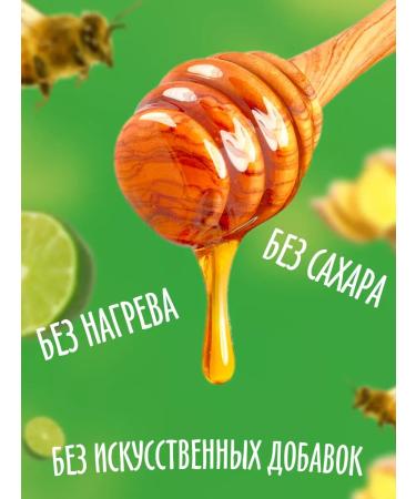 bee lab Honey souffle lime with ginger 100g - Buy Online on GoSupps.com