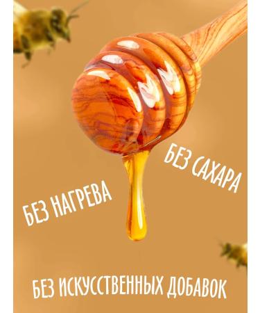 bee lab Cream-make-in with a pollen 150 g 3pcs - Buy Online on GoSupps.com