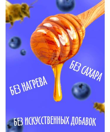 bee lab Cream-make-free blueberry 150 g 3pcs - Buy Online on GoSupps.com