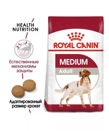 ROYAL CANIN Mediumadult dry food for medium dogs from 12 months to 7 years 3 kg - Buy Online on GoSupps.com