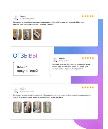 Ollin Professional Ollin Perfect Hair for Hair Care 400+400 ml - Buy Online on GoSupps.com