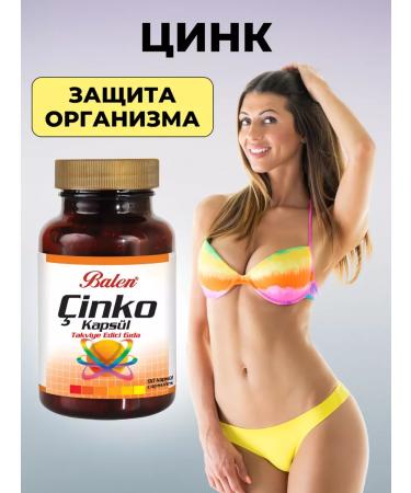 Balen Zinc vitamins for men and women T rkiye - Buy Online on GoSupps.com