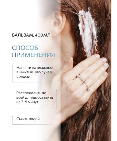 Ollin Professional Ollin Perfect Hair for Naughty Hair - Buy Online on GoSupps.com