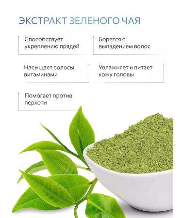 Ollin Professional Ollin Perfect Hair for Naughty Hair - Buy Online on GoSupps.com