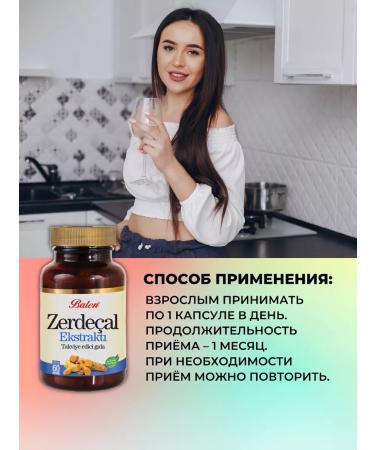 Balen Kurkumin in capsules of dietary supplement for joints Curcumin T rkiye - Buy Online on GoSupps.com