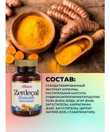 Balen Kurkumin in capsules of dietary supplement for joints Curcumin T rkiye - Buy Online on GoSupps.com