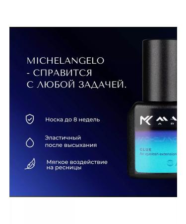 Michelangelo 8ml Makart eyelashes - Buy Online on GoSupps.com
