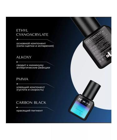 Michelangelo 8ml Makart eyelashes - Buy Online on GoSupps.com