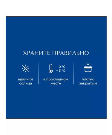 Michelangelo 8ml Makart eyelashes - Buy Online on GoSupps.com