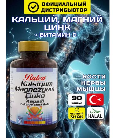 Balen Calcium Magnesium zinc D3 for women and men for bones T rkiye