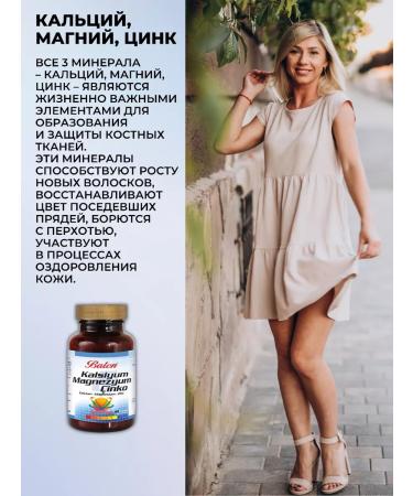 Balen Calcium Magnesium zinc D3 for women and men for bones T rkiye - Buy Online on GoSupps.com