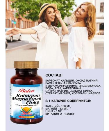 Balen Calcium Magnesium zinc D3 for women and men for bones T rkiye - Buy Online on GoSupps.com