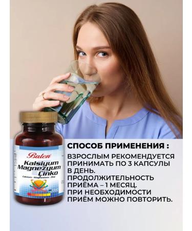 Balen Calcium Magnesium zinc D3 for women and men for bones T rkiye - Buy Online on GoSupps.com