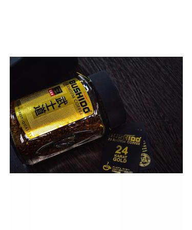 Bushido Katana Gold 24 Karat 100 gr. With the addition of gold - Buy Online on GoSupps.com