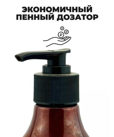 SYNERGETIC Moisturizing cream and body cream patchouli and bergamot 380 ml - Buy Online on GoSupps.com