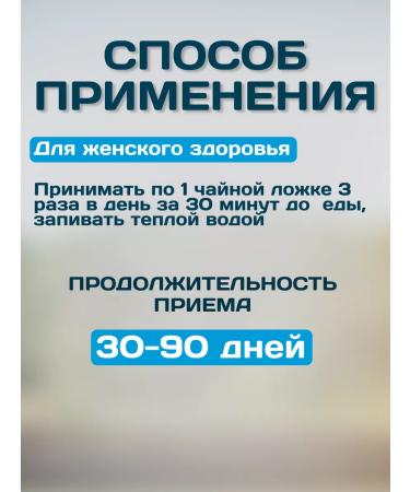 Arabian med  - Buy Online on GoSupps.com