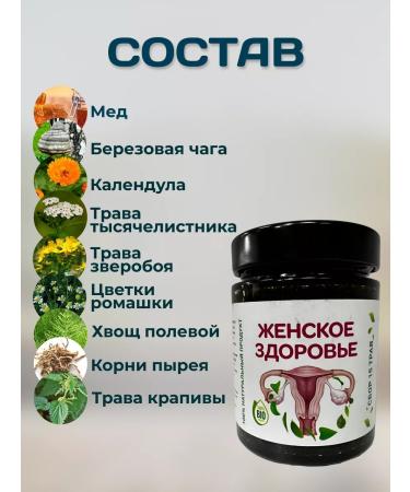 Arabian med  - Buy Online on GoSupps.com