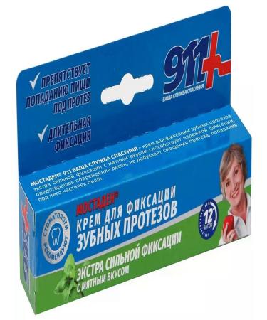 911 Mostaden Cream a set of 2 packs+napkin - Buy Online on GoSupps.com