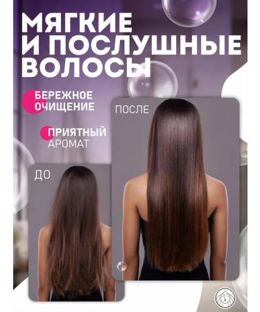 Facebeauty Hair shampoo Women 5 liters restoring - Buy Online on GoSupps.com