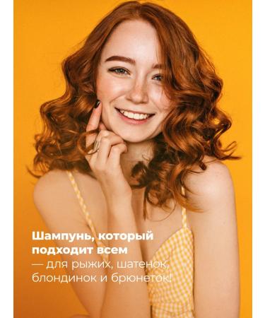 Facebeauty Hair shampoo Women 5 liters restoring - Buy Online on GoSupps.com