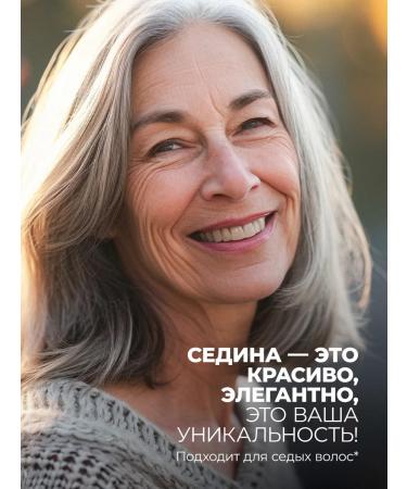 Facebeauty Hair shampoo Women 5 liters restoring - Buy Online on GoSupps.com