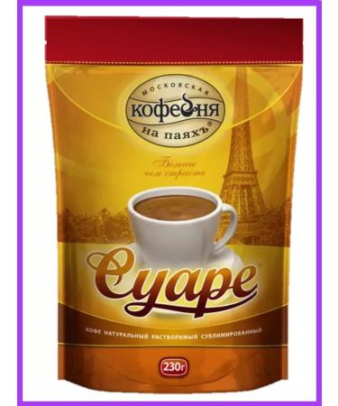 MOSCOW COFFEE SHOP ON SHARES Coffee soluble manual transmission Suare 230 g - Buy Online on GoSupps.com