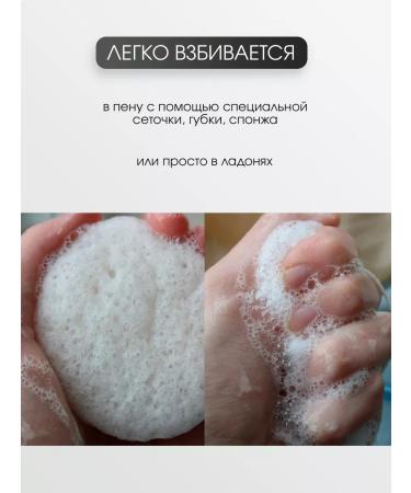 Heimish Foam for washing the face cleansing from the Korean matches 150 ml - Buy Online on GoSupps.com