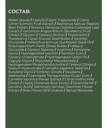 SANDAWHA Face cream with vitamin C moisturizing anti -aging Korea - Buy Online on GoSupps.com