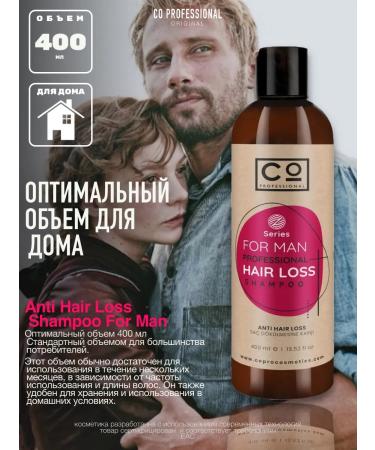 CO PROFESSIONAL Shampoo for men against hair loss 400 ml. For man - Buy Online on GoSupps.com