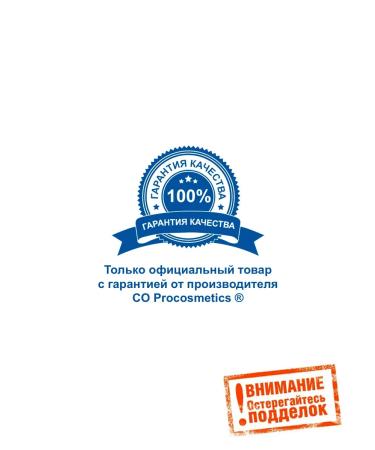 CO PROFESSIONAL Tint shampoo 1000 ml Silver for Man - Buy Online on GoSupps.com