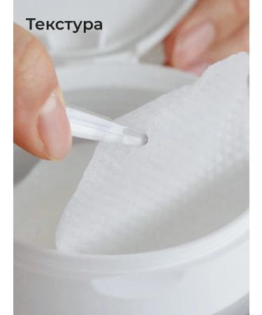 SANDAWHA Exfoliating toner-spades of face disks with vitamin C Korea - Buy Online on GoSupps.com