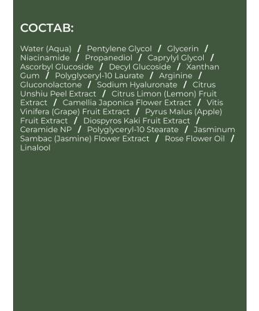 SANDAWHA Exfoliating toner-spades of face disks with vitamin C Korea - Buy Online on GoSupps.com