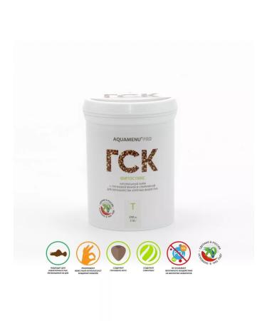 AQUAMENU Feed for Aquarium GSK-T Phytostix 250 ml - Buy Online on GoSupps.com