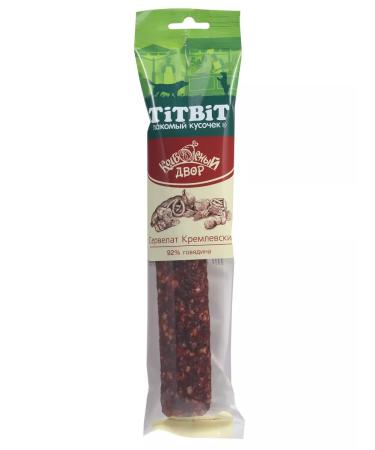 Titbit Servel Kremlin 200g