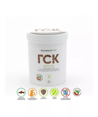 AQUAMENU Feed for fish of aquarium GSK-T Phytostix 600 ml - Buy Online on GoSupps.com