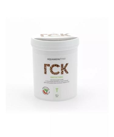 AQUAMENU Feed for fish of aquarium GSK-T Phytostix 600 ml - Buy Online on GoSupps.com