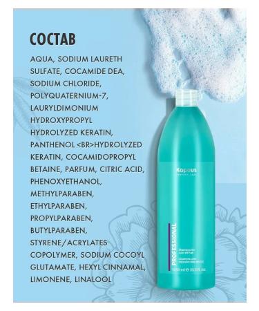 Kapous Professional Shampoo for dyed bleached hair Professional - Buy Online on GoSupps.com