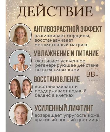 Vitex Cream for face and neck with reinforced lifting action Prestige - Buy Online on GoSupps.com