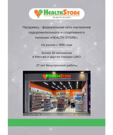 Optimum Nutrition Protein Gold Standard 100% Whey 909 g - tasty strawberries - Buy Online on GoSupps.com