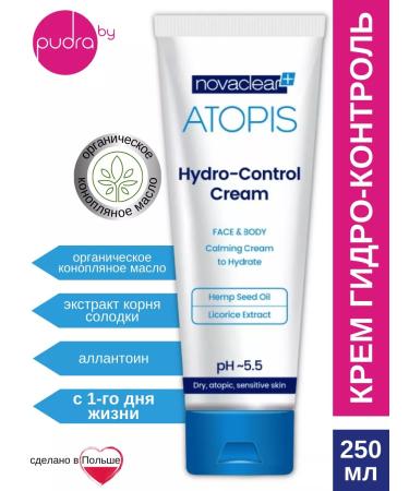 NovaClear Atopis Hydro-control cream for the face and body