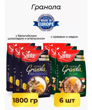Sante Assorted granol Gold 6 packages
