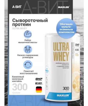 Protein serum banana Ultra Whey 300 gr Maxler