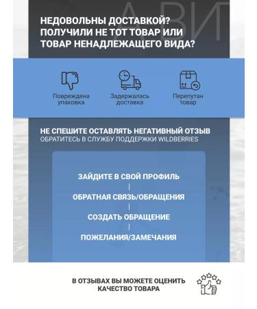 Protein serum banana Ultra Whey 300 gr Maxler - Buy Online on GoSupps.com