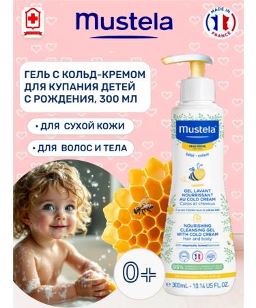 Mustela Mustel Gel with a koldor for bathing children 300 ml
