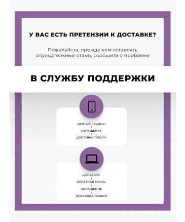 TRESemme Shampoo deep recovery 650 ml - Buy Online on GoSupps.com